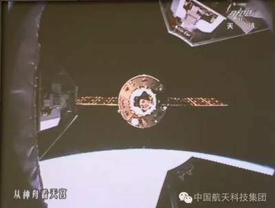 Shenzhou-11 separates from Tiangong-2 as astronauts prepare for reentry