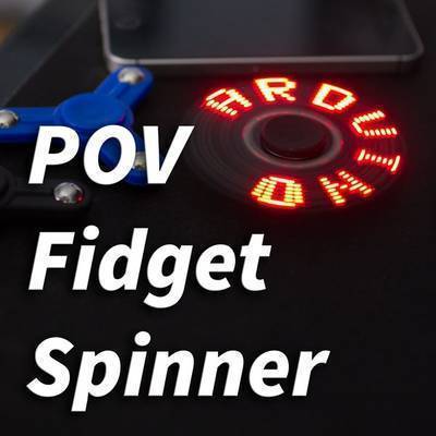 POV Fidget Spinner