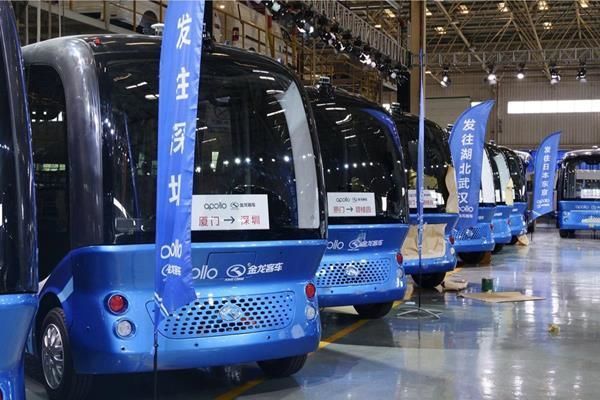 Baidu Reaches New Milestone in Autonomous Driving with Volume Production of China's First Commercially Deployed Fully Autonomous Bus