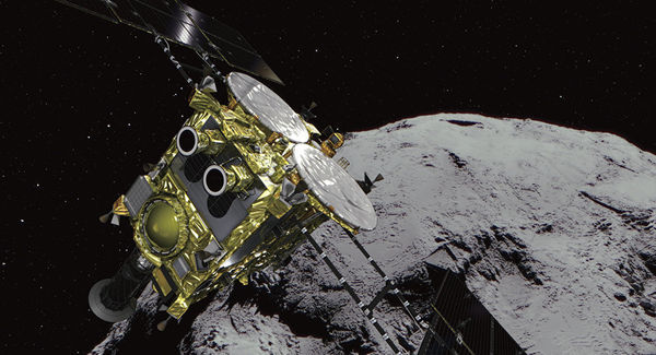Hayabusa-2: Japan spacecraft touches down on asteroid