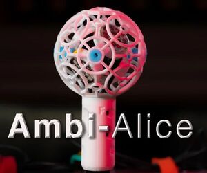 Ambi-Alice a First Order Ambisonic Microphone