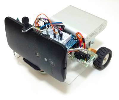 Wi-fi Controlled FPV Rover Robot (with Arduino and ESP8266)