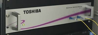 Toshiba Pushes Quantum Key Distribution Speed Beyond 10Mbps