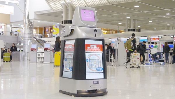 Panasonic Conducts Demonstration Experiment of Autonomous Signage Robot, 