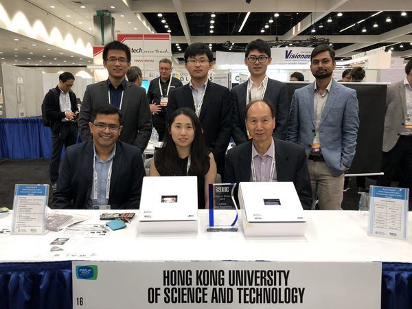 HKUST Develops a New Generation of LCD with Higher Efficiency, Resolution and Color Performance