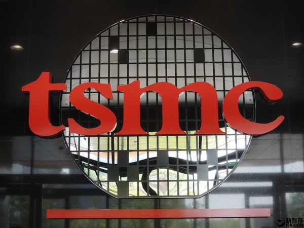 TSMC to Start 5nm Production in April