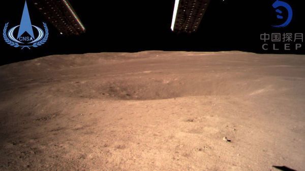 China's Chang'e-4 probe soft-lands on moon's far side