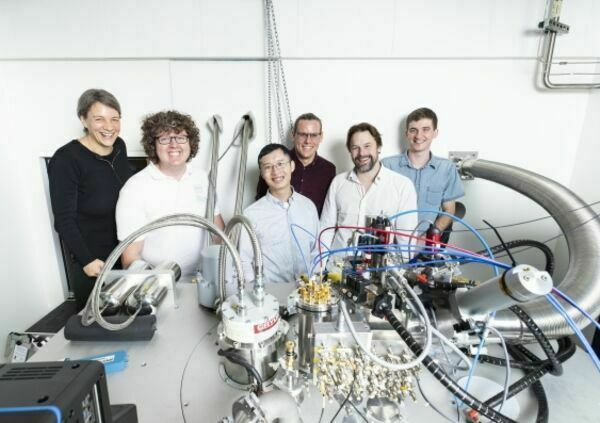200 times faster than ever before: the speediest quantum operation yet
