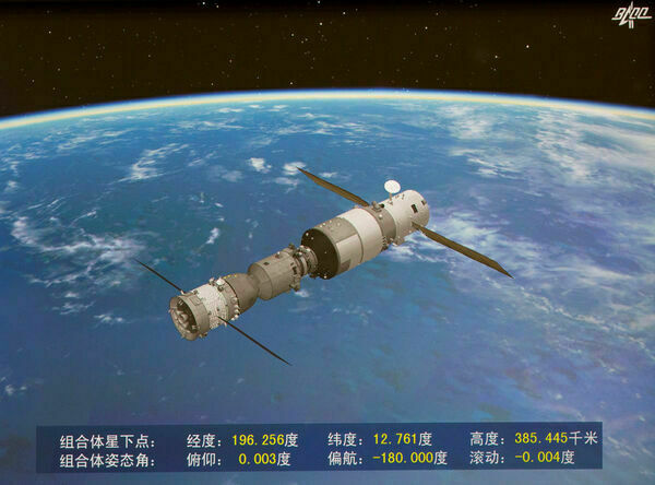 Bidding farewell to Tiangong-2, China prepares for space station