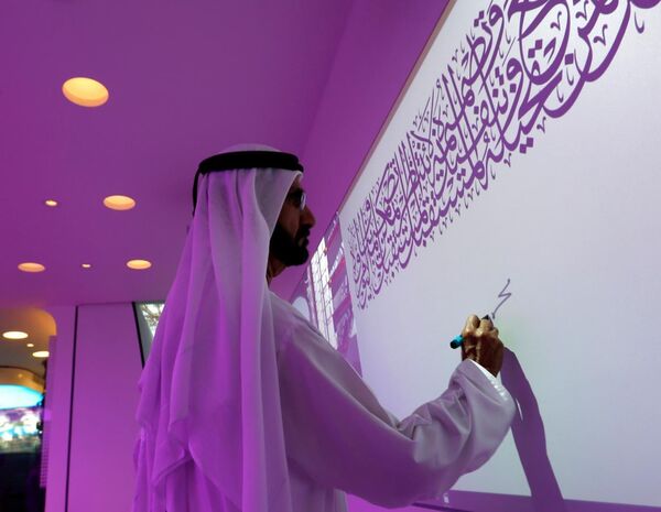 Dubai says opens world's first functioning 3D-printed office