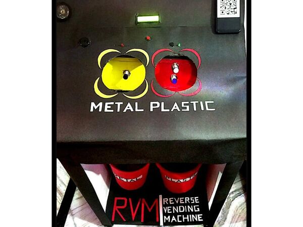Reverse Vending Machine (RVM)