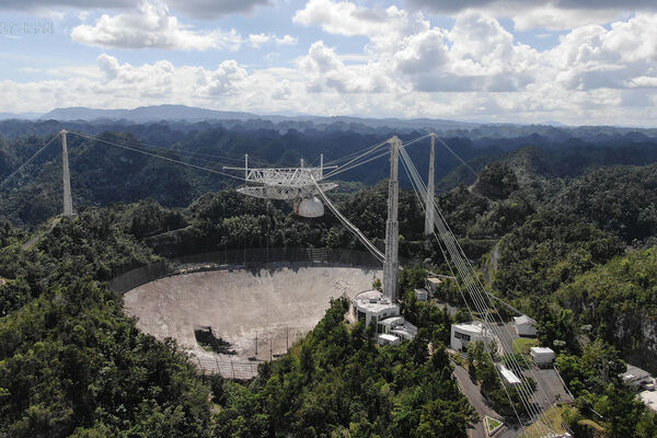 Arecibo Observatory Telescope to be Decommissioned After Second Cable Break