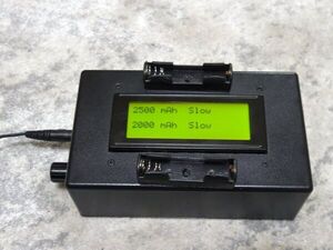 Dual NiMh battery charger