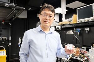 NTU Singapore scientists develop laser system that generates random numbers at ultrafast speeds