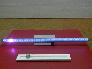 DIY Balancing Dot on LED Strip