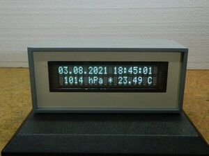 Easiest Way to Connect Any VFD Serial Display to Arduino