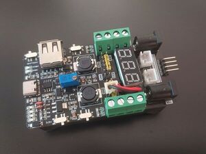 Portable Power Supply for microcontroller projects