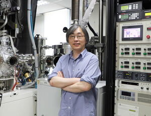 Spintronics: Improving electronics with finer spin control
