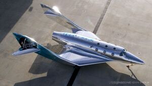 Virgin Galactic today confirms Upcoming Test Flight of VSS Unity in May