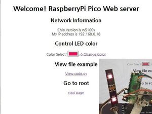 RaspberryPi Pico Web Server w W5100S(W5500) - NeoPixel LED
