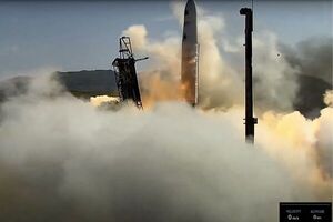 Astra rocket fails to reach space during test launch for US military
