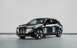 E Ink Joins Forces with Premium Automaker Showing the BMW iX Flow Wrapped in Digital Paper Technology at CES 2022