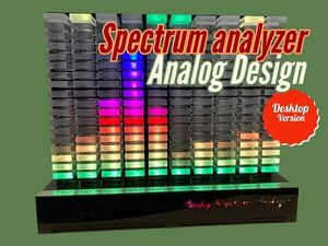 Desktop Analog Spectrum Analyzer