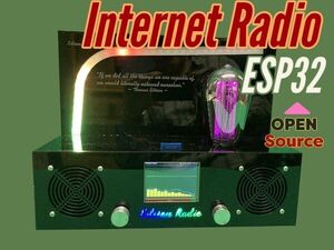 Edison Radio – Best Internet Radio ESP32 – Arduino