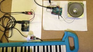 Arduino RF24 MIDI Interface