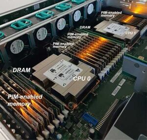 In-Memory-Computing: faster and more energy efficient