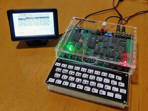 ZX80/81 Project