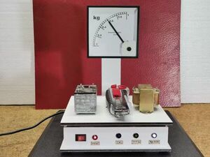 Arduino weighing machine(scale) with analog showing