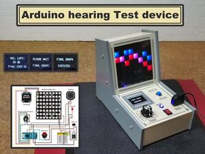 Arduino hearing test device - Audiometer