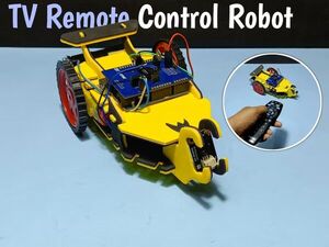 How to Make a TV Remote Control Robot Car